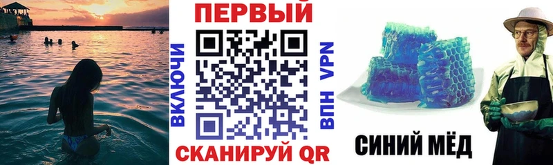 АМФЕТАМИН 97%  Купить где  Асбест 