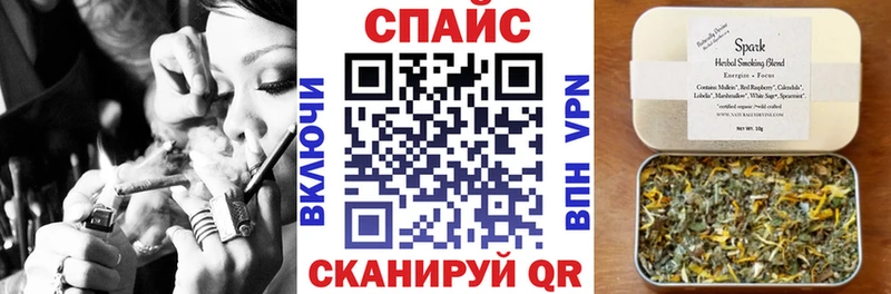 БУТИРАТ 1.4BDO  Купить где  Асбест 