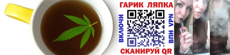 Купить  Асбест  Еда ТГК марихуана 