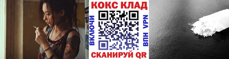 Купить закладки  Асбест  COCAIN Боливия 
