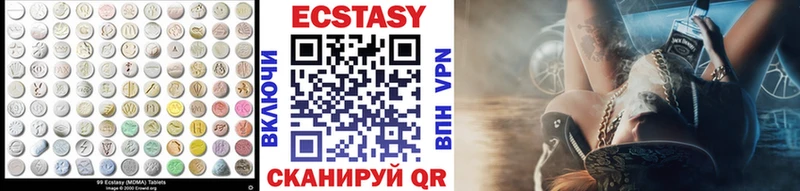 Купить закладки  Асбест  Экстази Punisher 