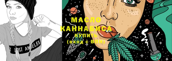 соль ск Каменск-Шахтинский