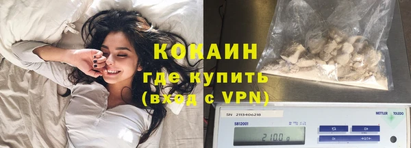 mdpv Рославль