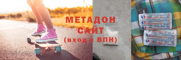 соль курить ск Каменногорск