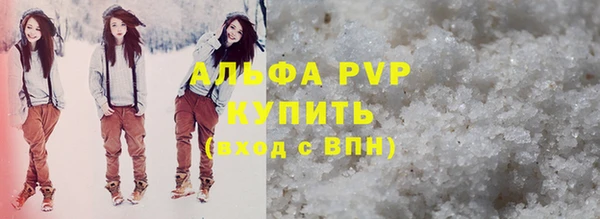a pvp Иннополис