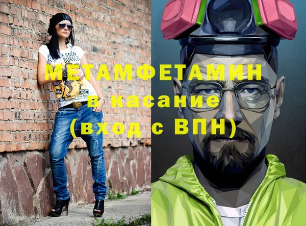 a pvp Иннополис