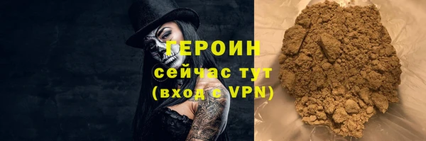 мефедрон мука Каменка
