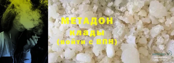 гидропоника Инта