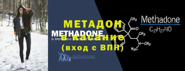 гидропоника Инта