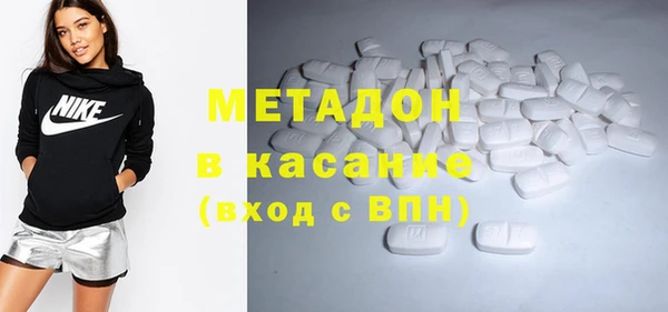мефедрон мука Каменка