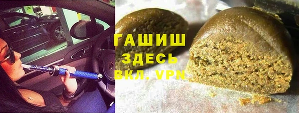 соль ск Каменск-Шахтинский