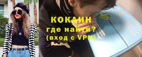 гидропоника Инта
