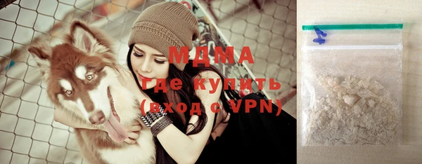 mdpv Рославль