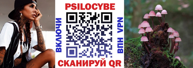 Купить закладки  Асбест  Галлюциногенные грибы GOLDEN TEACHER 