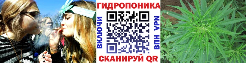 Купить где  Асбест  Шишки марихуана тримм 